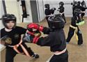 Veranstaltungsbild Kickbox-Crashkurs